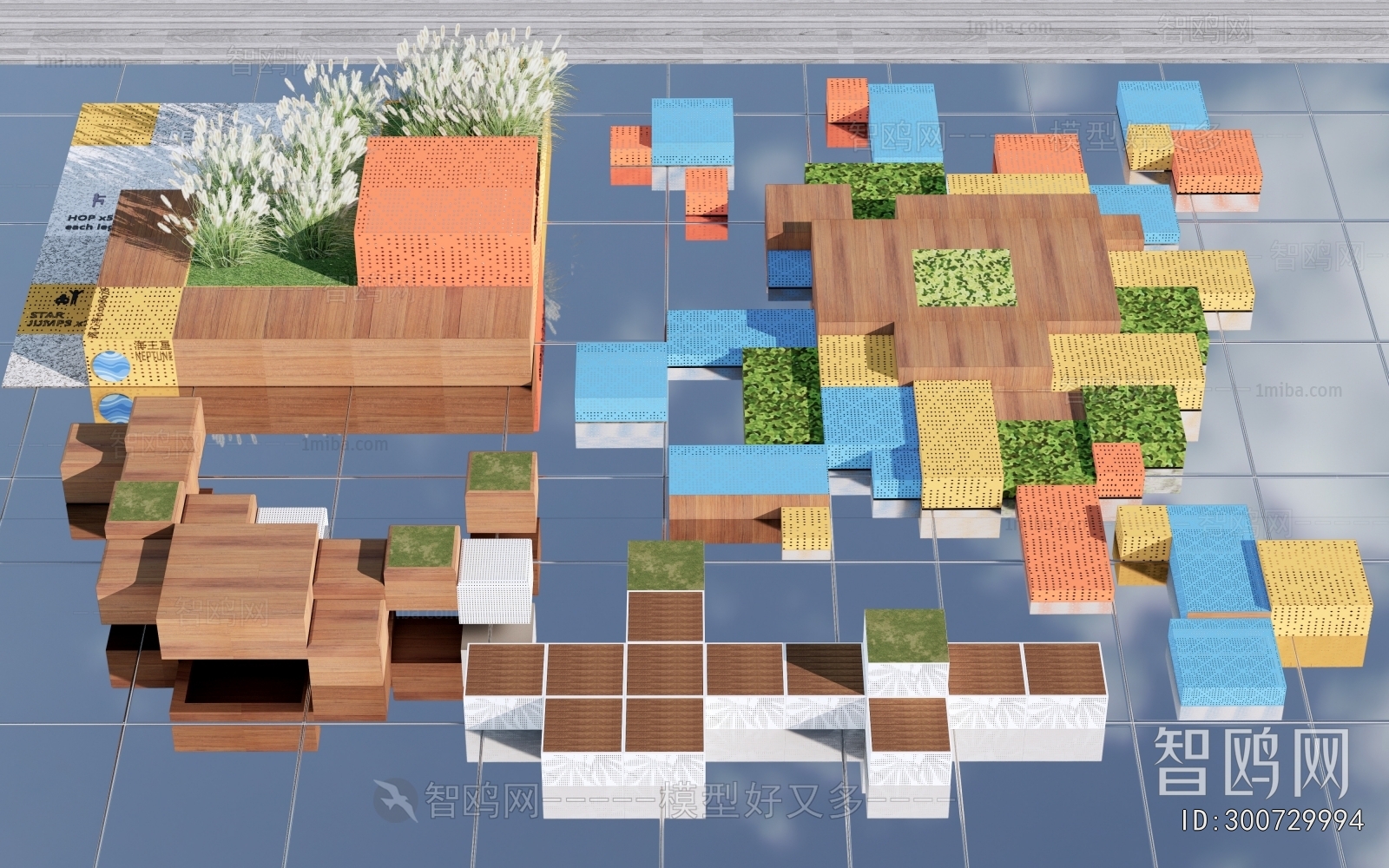 Modern Communal Chair