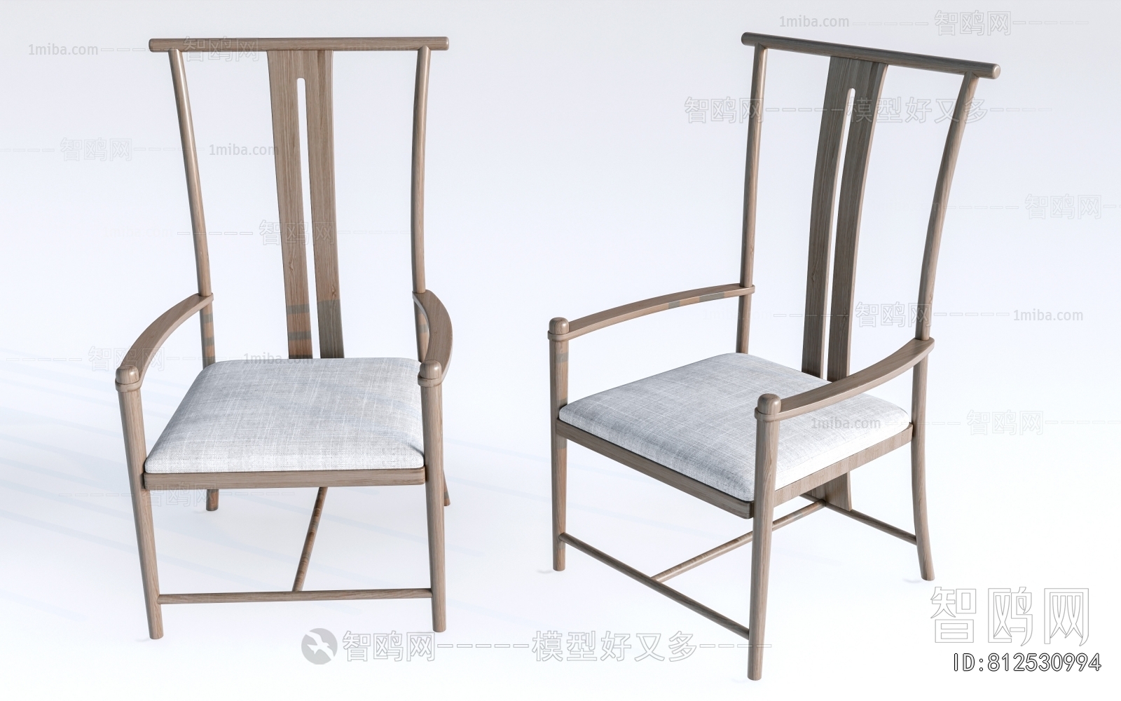 New Chinese Style Lounge Chair