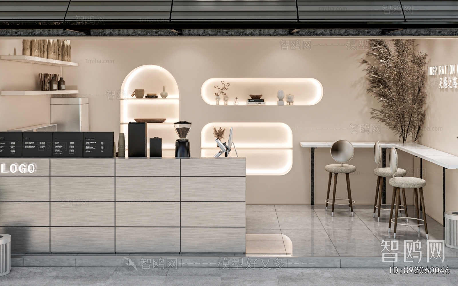 Modern Milk Tea Shop