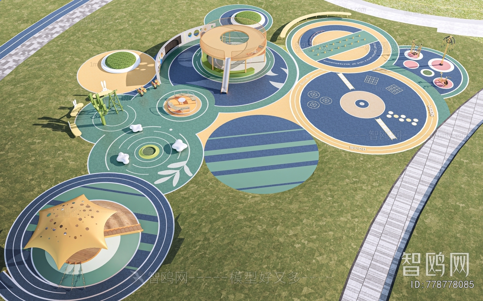 Modern Park Landscape