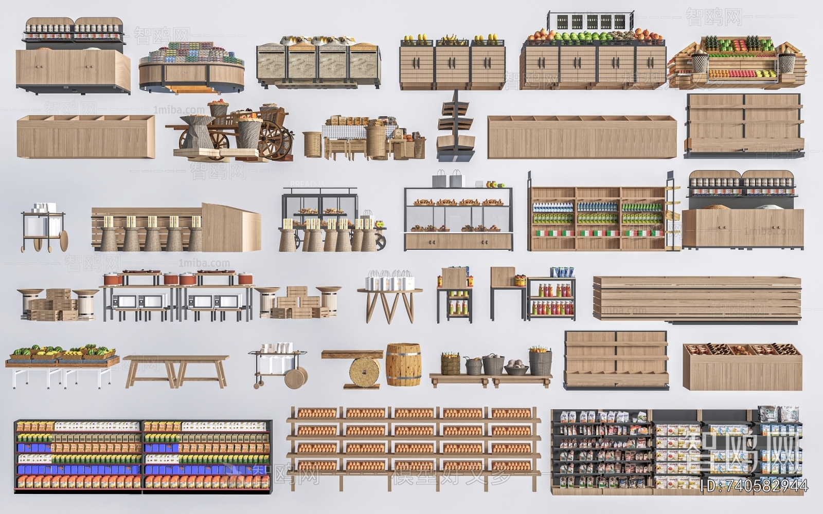 Modern Supermarket Shelf