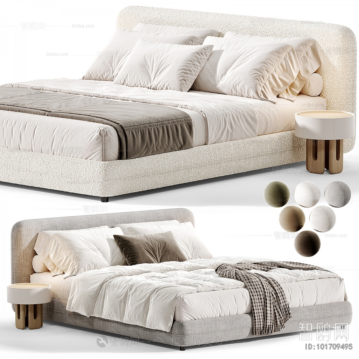 Modern Double Bed