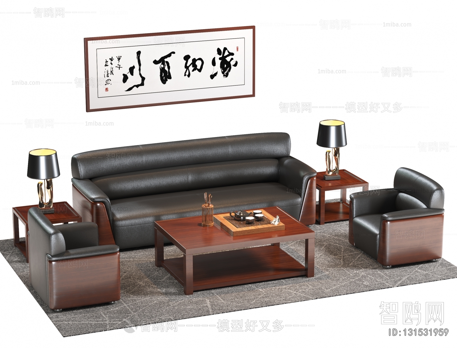 New Chinese Style Sofa Combination
