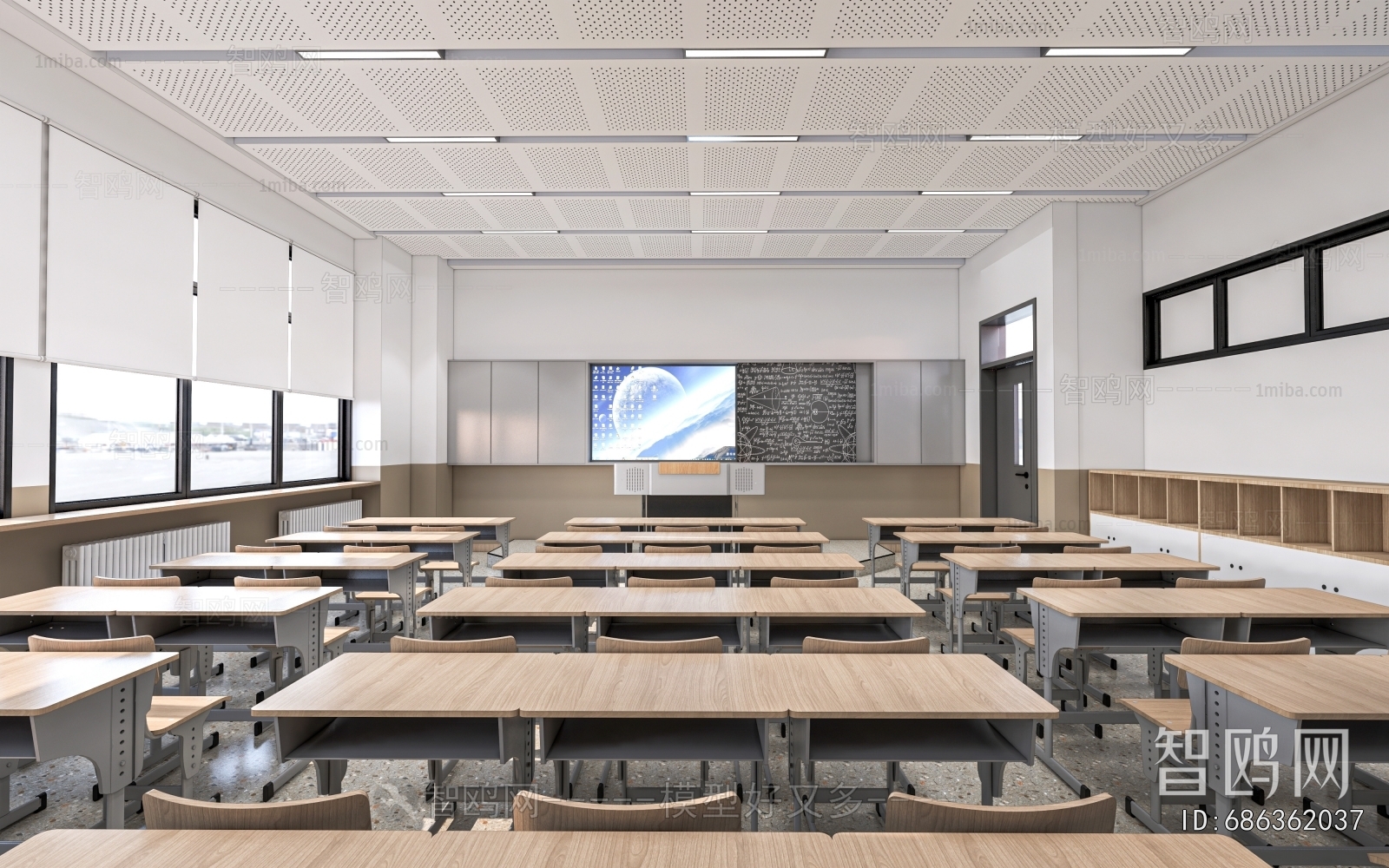 Modern School Classrooms