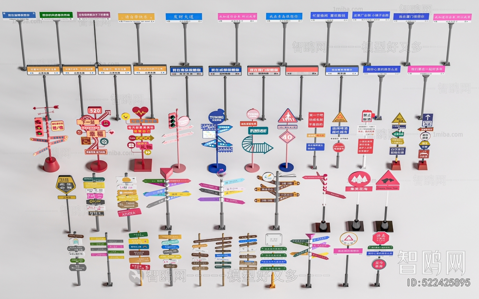 Modern Guide Board/bulletin Board