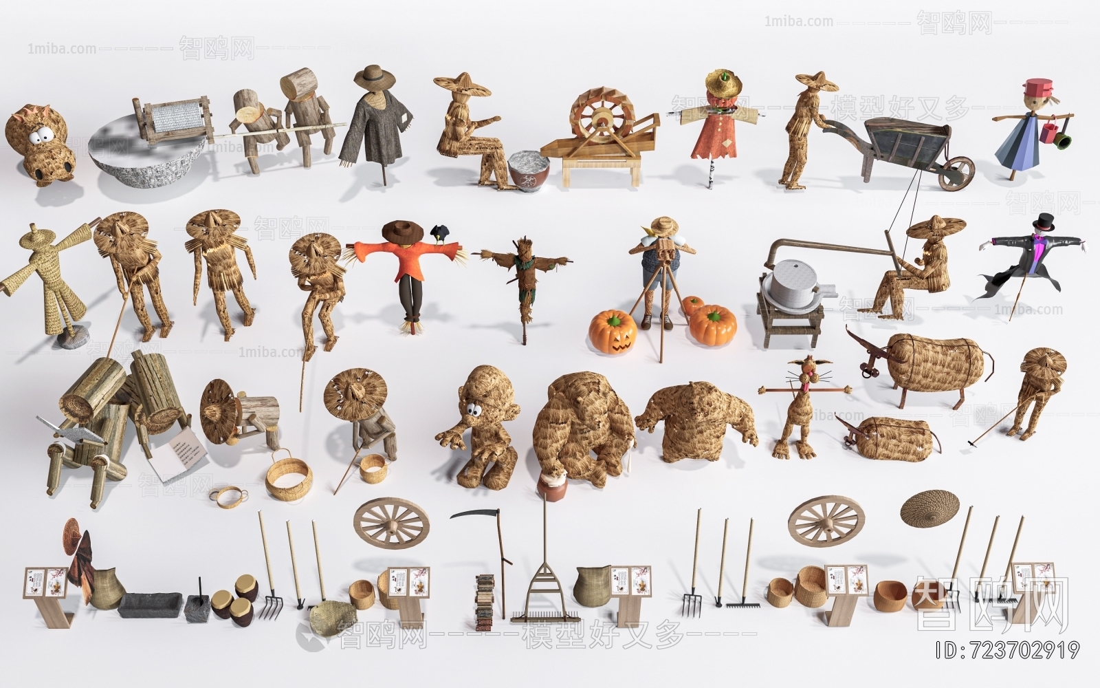 Chinese Style Garden