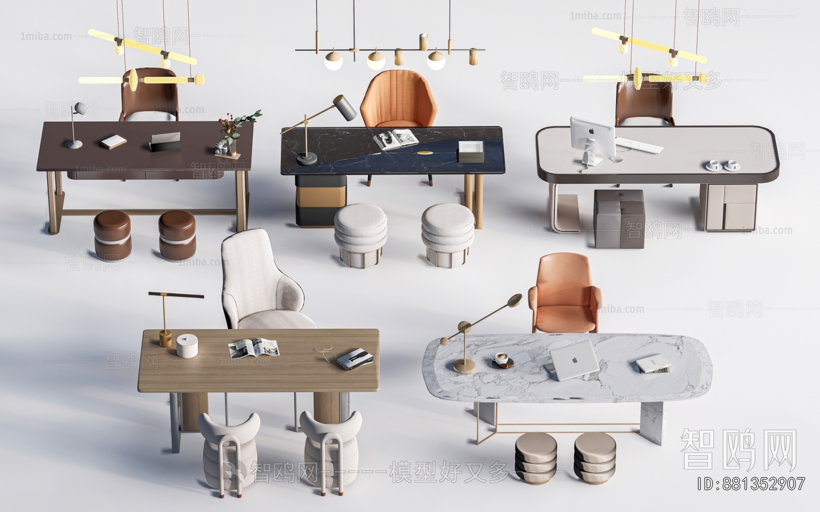 Modern Computer Desk And Chair