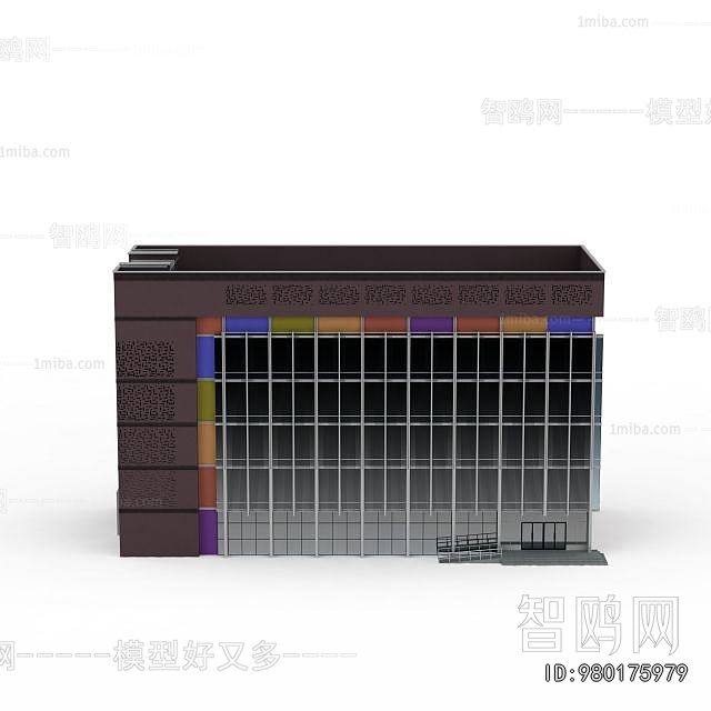 Modern Appearance Of Commercial Building