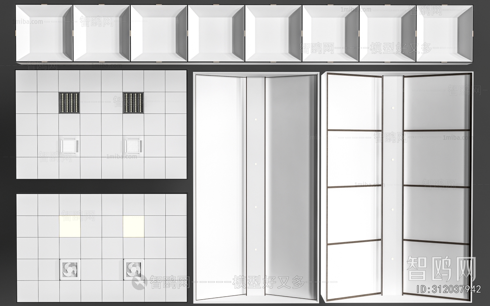 Modern Suspended Ceiling