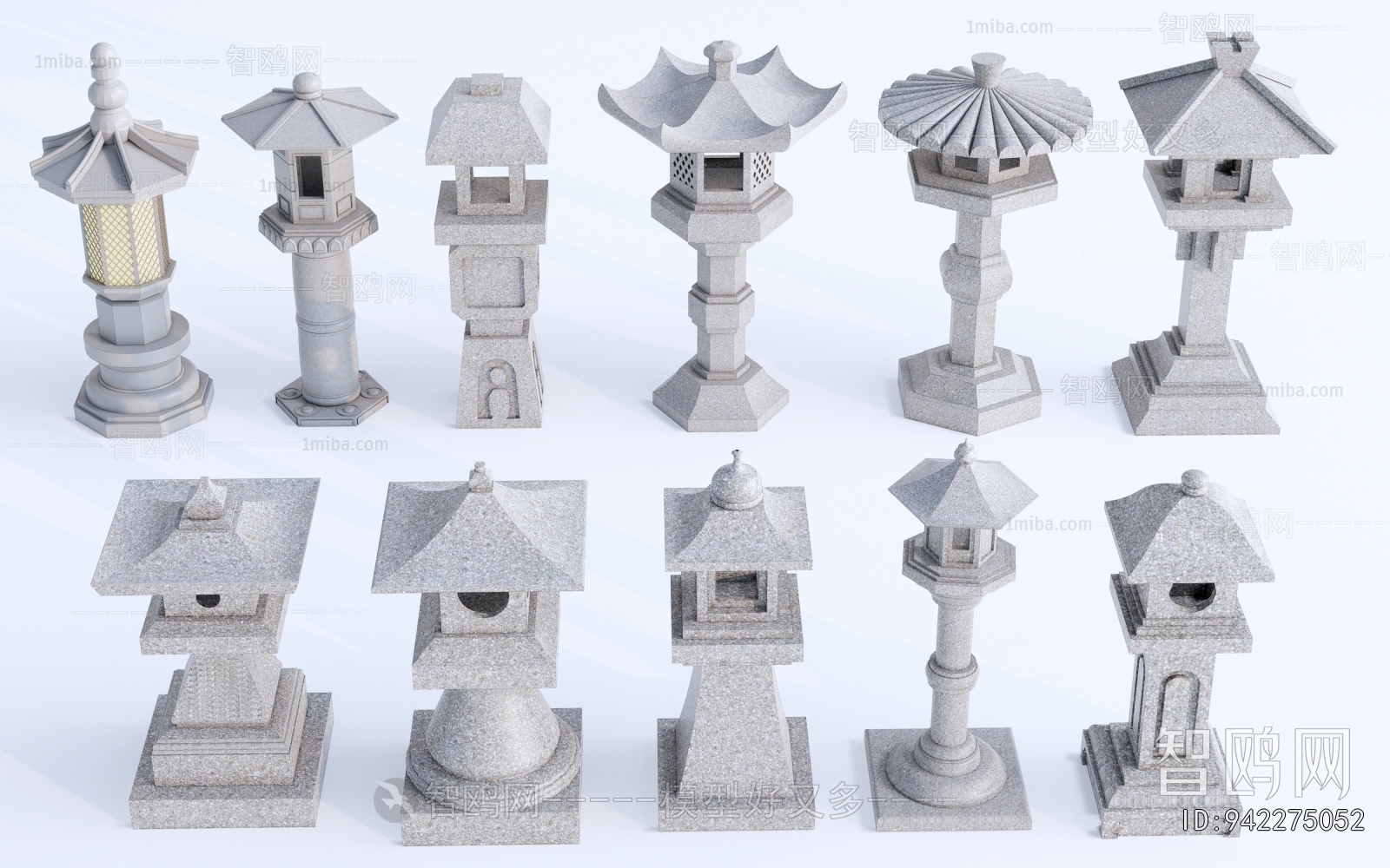 Chinese Style Outdoor Light