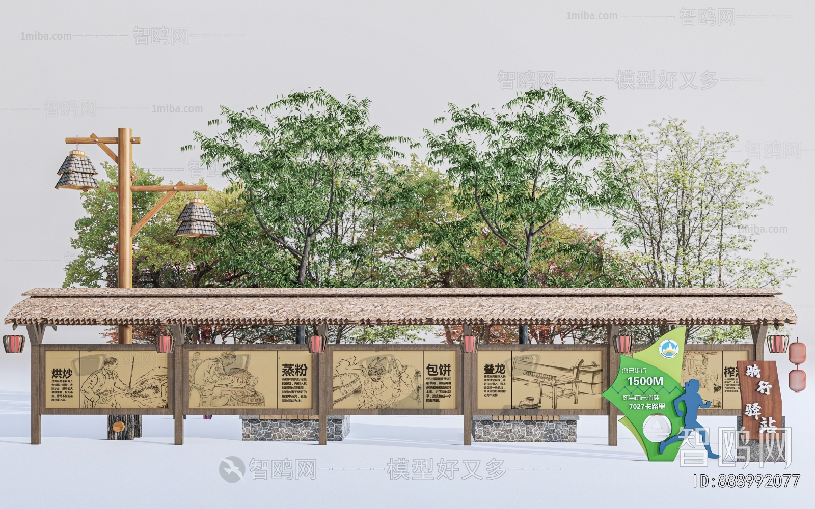 New Chinese Style Guide Board/bulletin Board