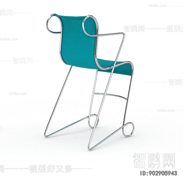Modern Bar Chair