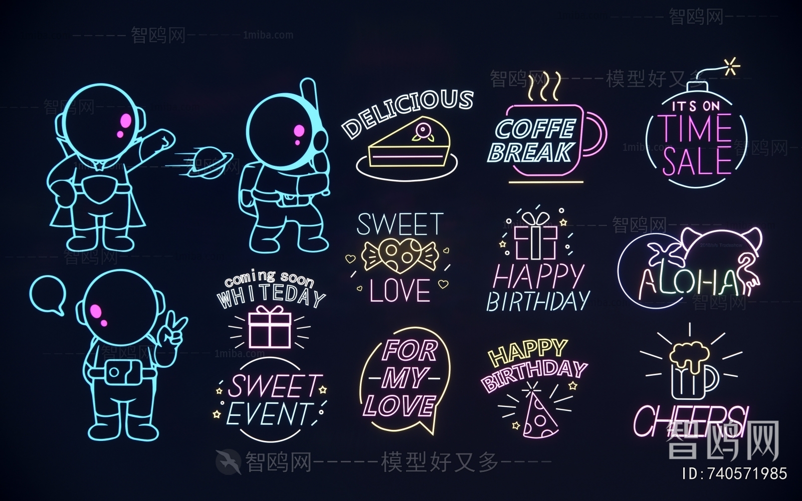 Modern Decorative Lamp