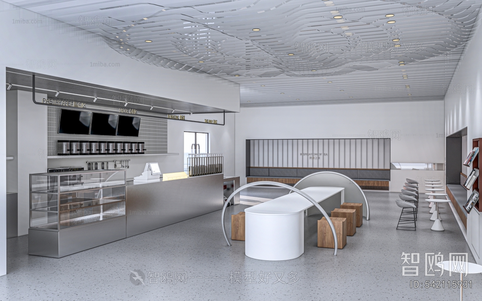 Modern Milk Tea Shop