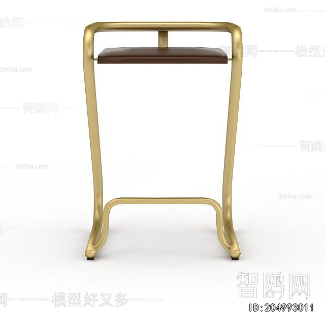 Modern Bar Chair