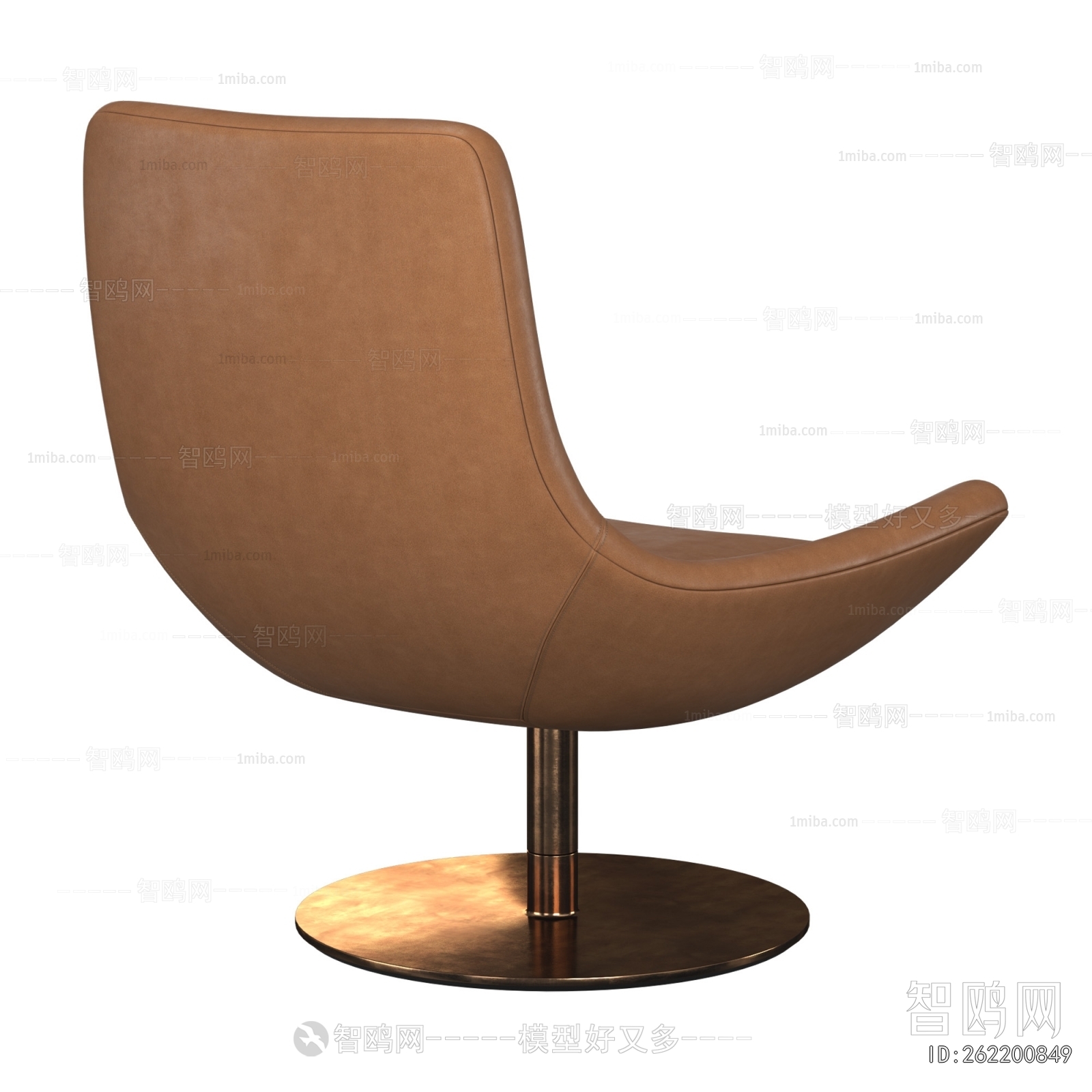 Modern Lounge Chair
