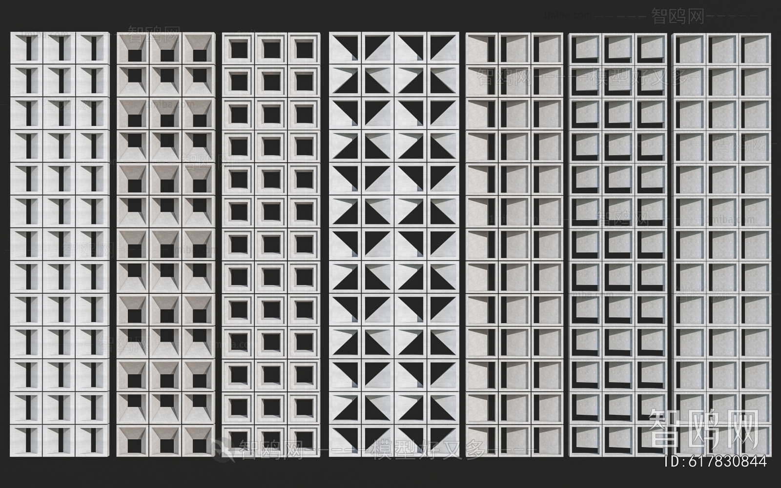 Modern Cement Brick Screen Partition