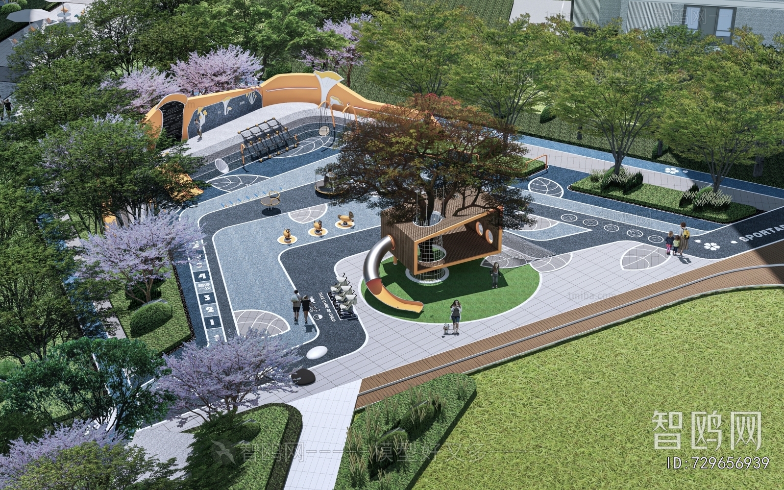 Modern Park Landscape