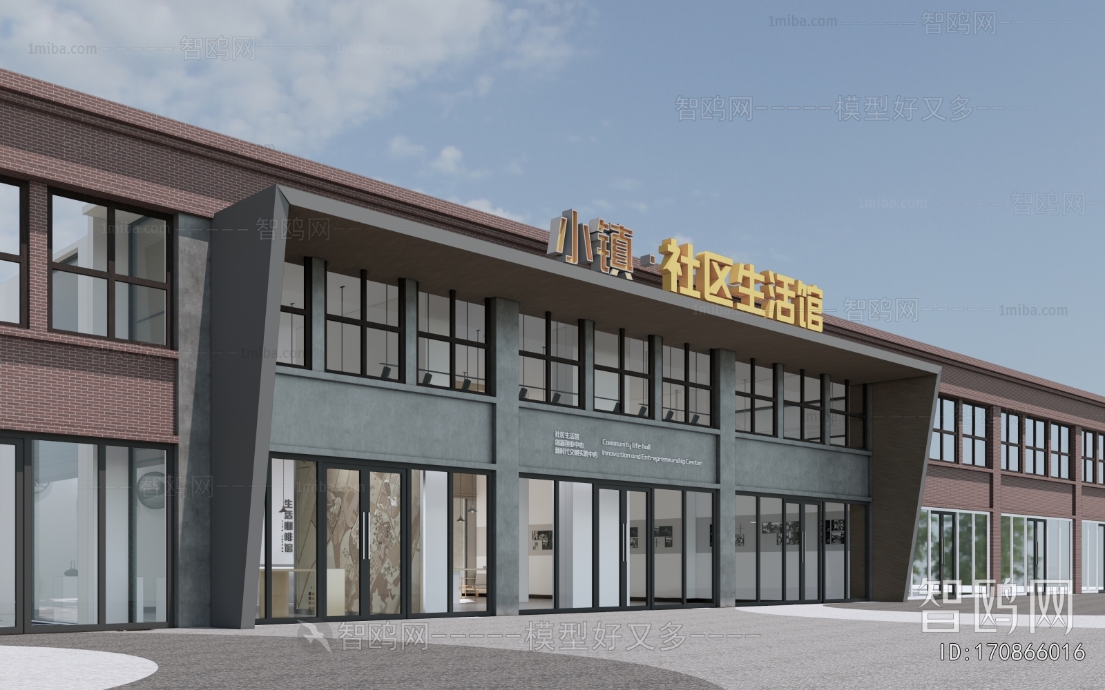 New Chinese Style Facade Element