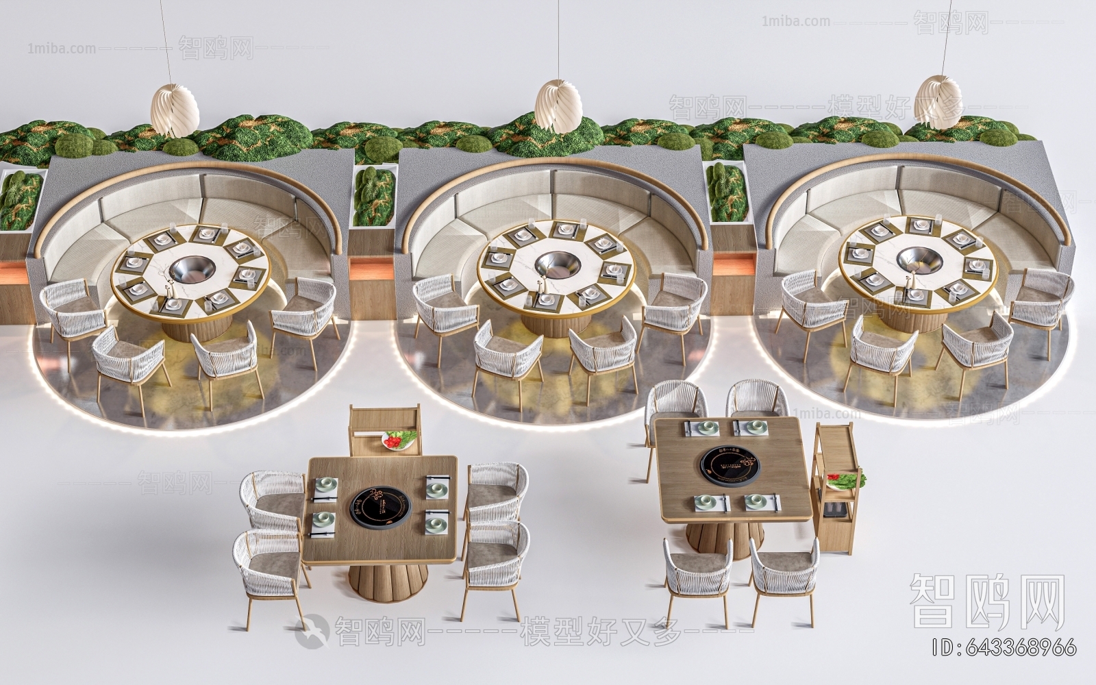 Modern Card Seat Sofa