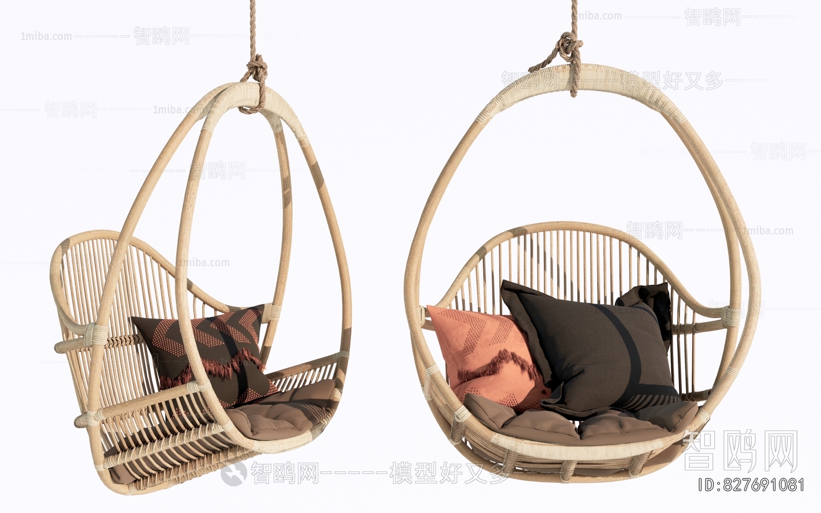 Modern Hanging Chair