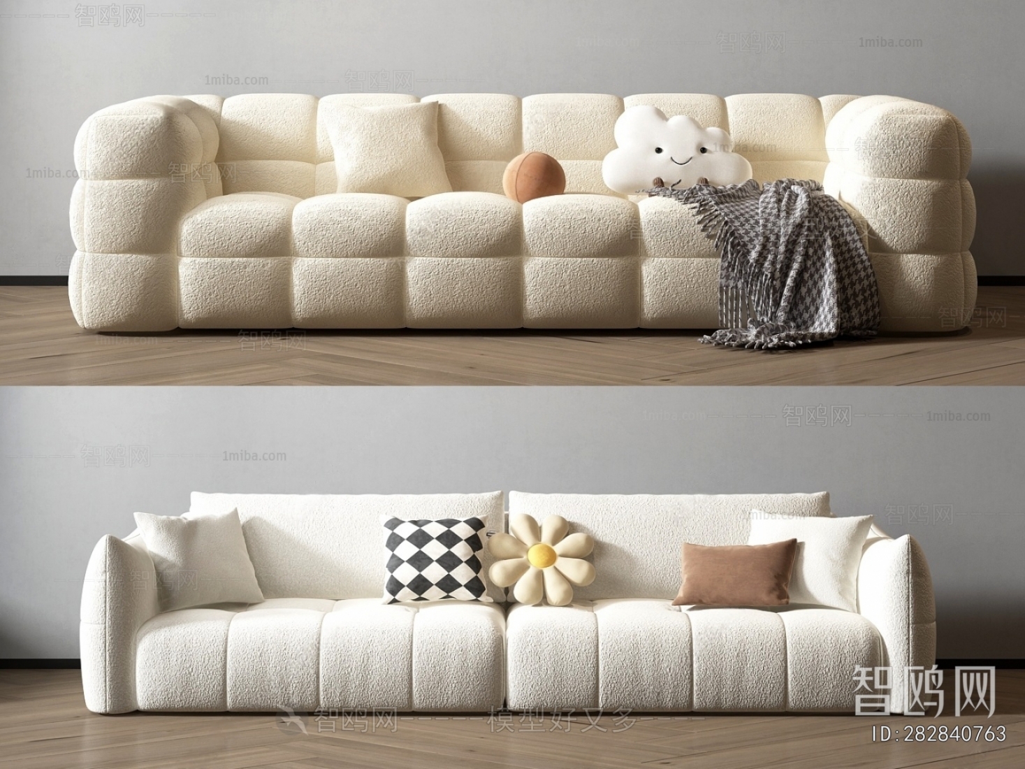 Modern Multi Person Sofa