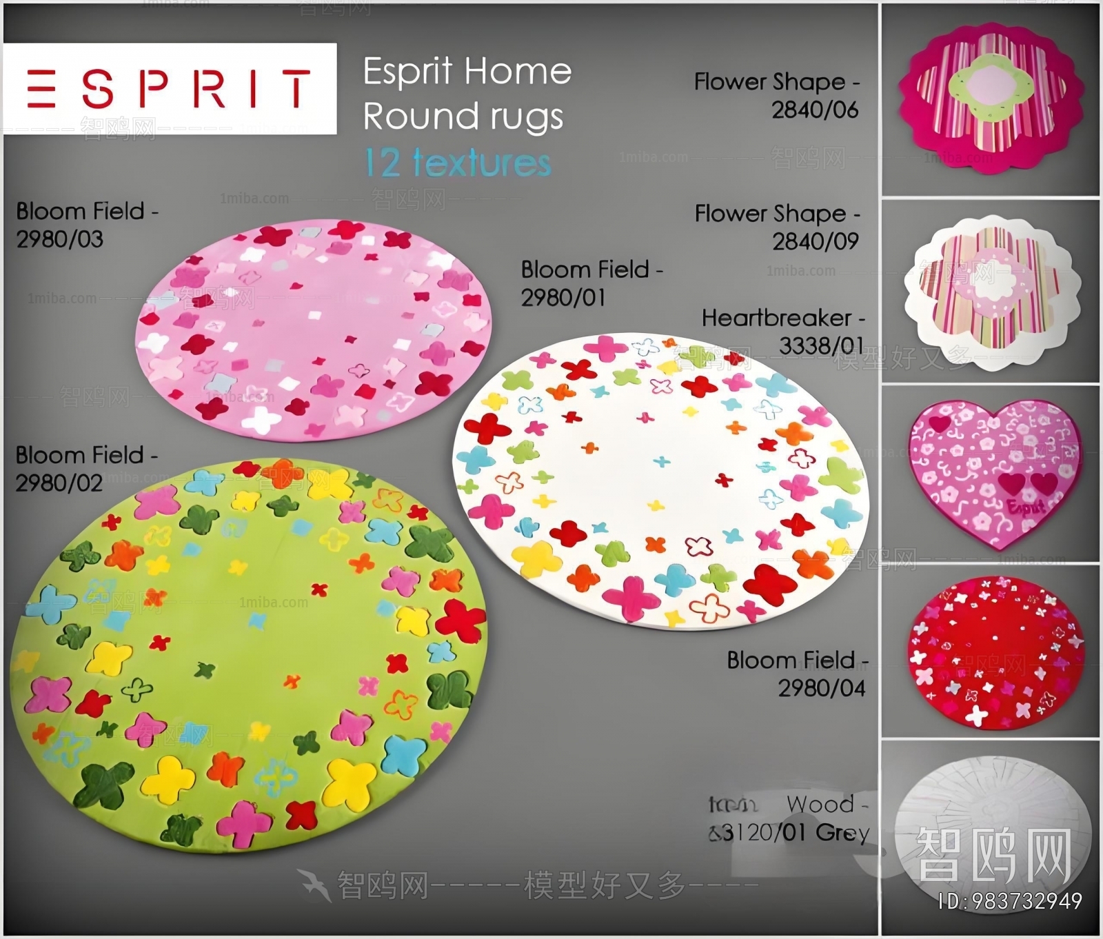 Modern Children's Carpet