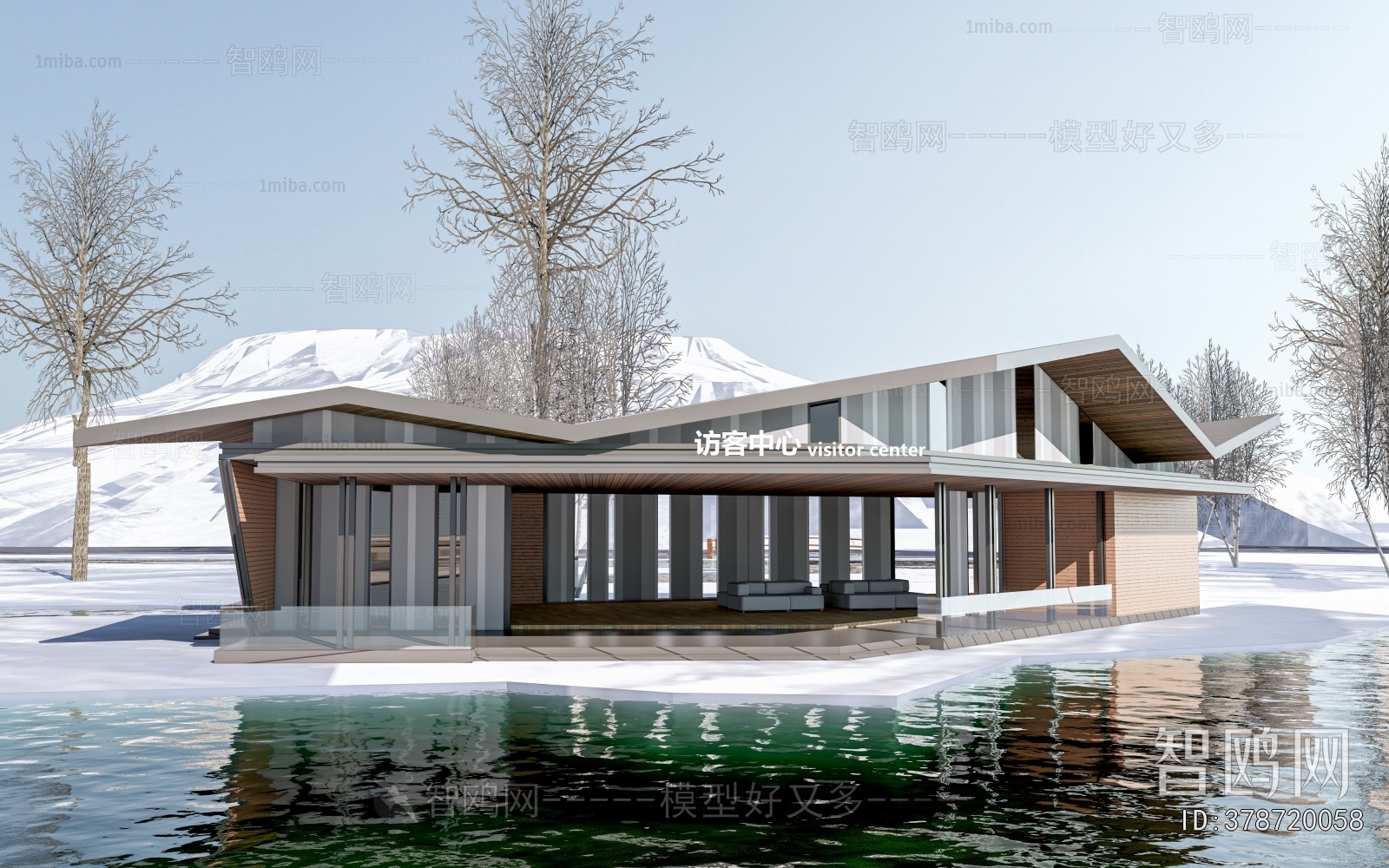 Modern Public Building