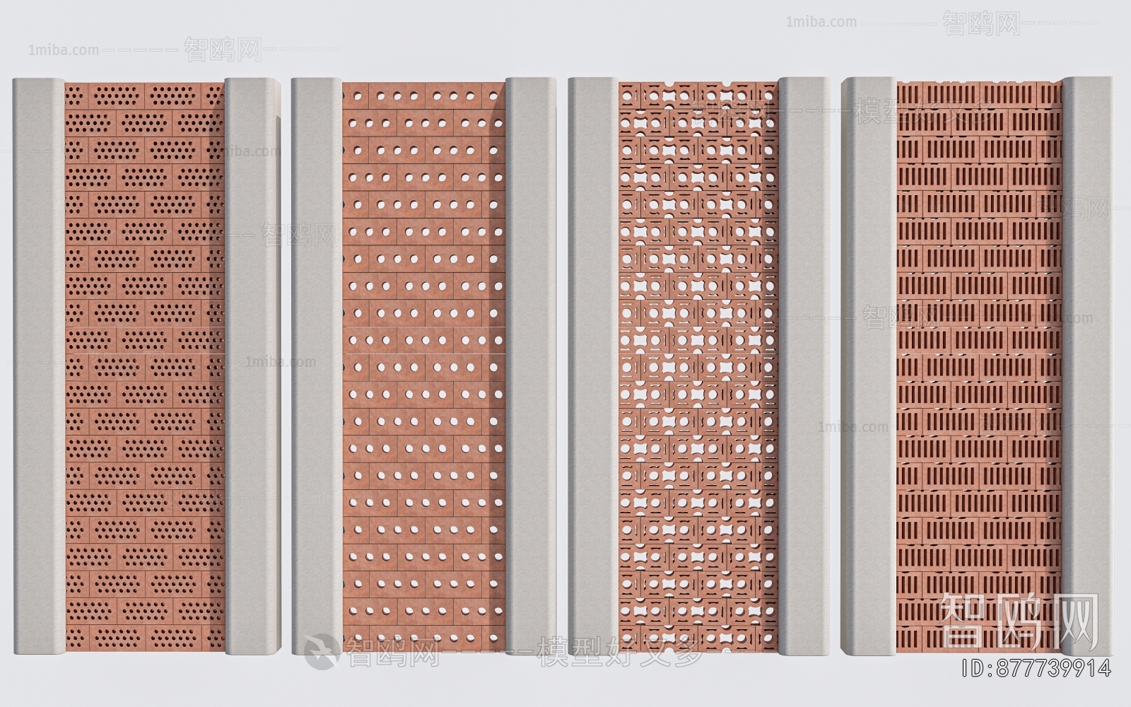 Modern Cement Brick Screen Partition