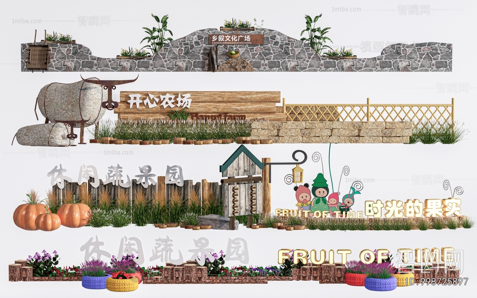 New Chinese Style Landscape Wall