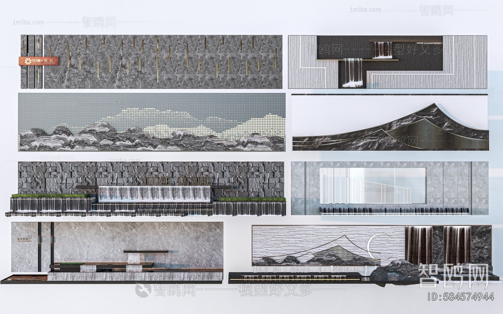 New Chinese Style Landscape Wall