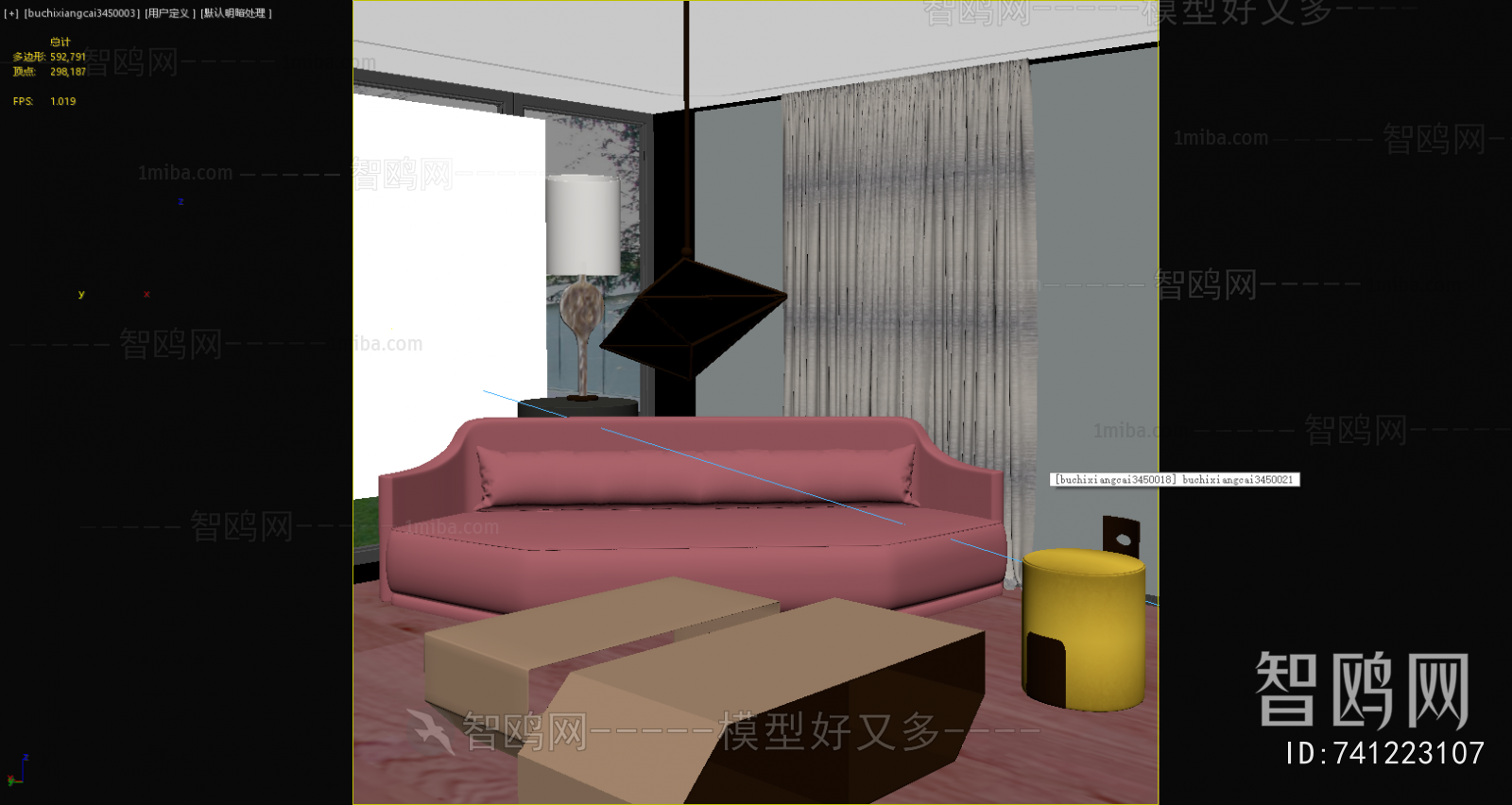 Modern Multi Person Sofa