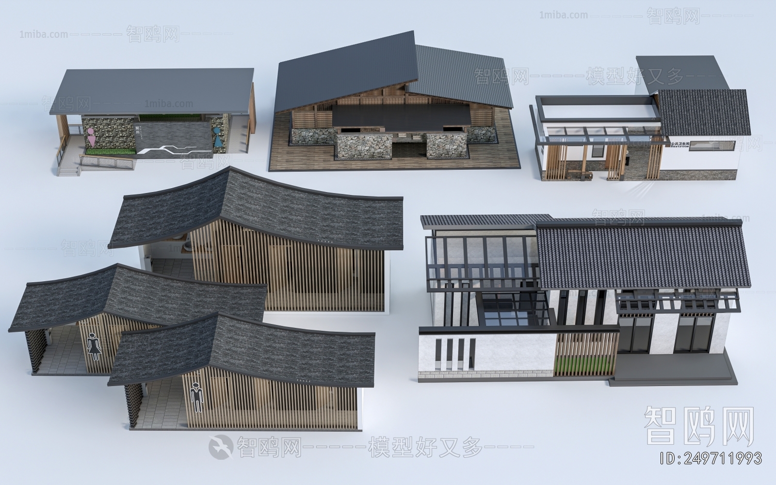 New Chinese Style Public Building