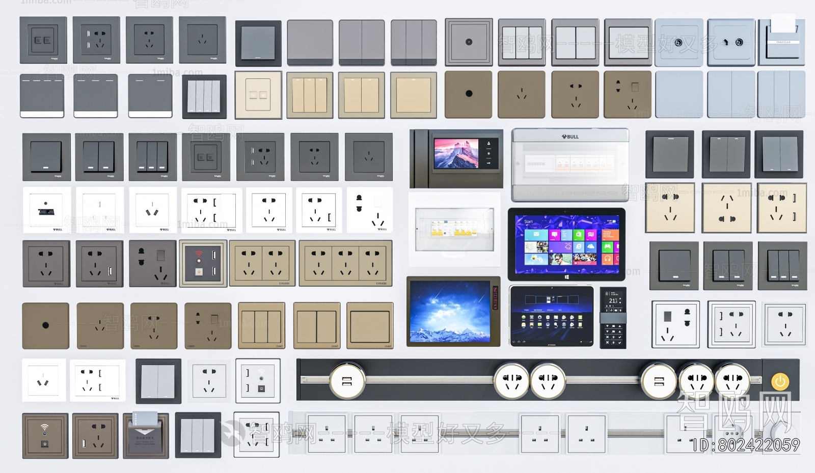 Modern Switch Socket Panel