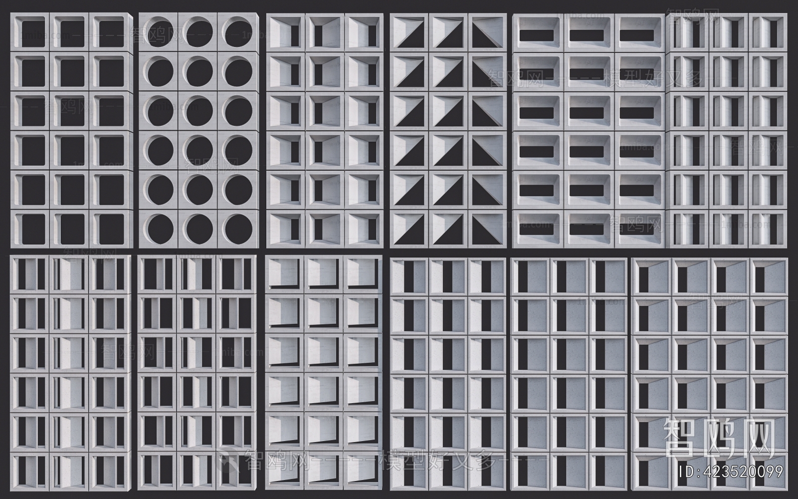 Modern Cement Brick Screen Partition