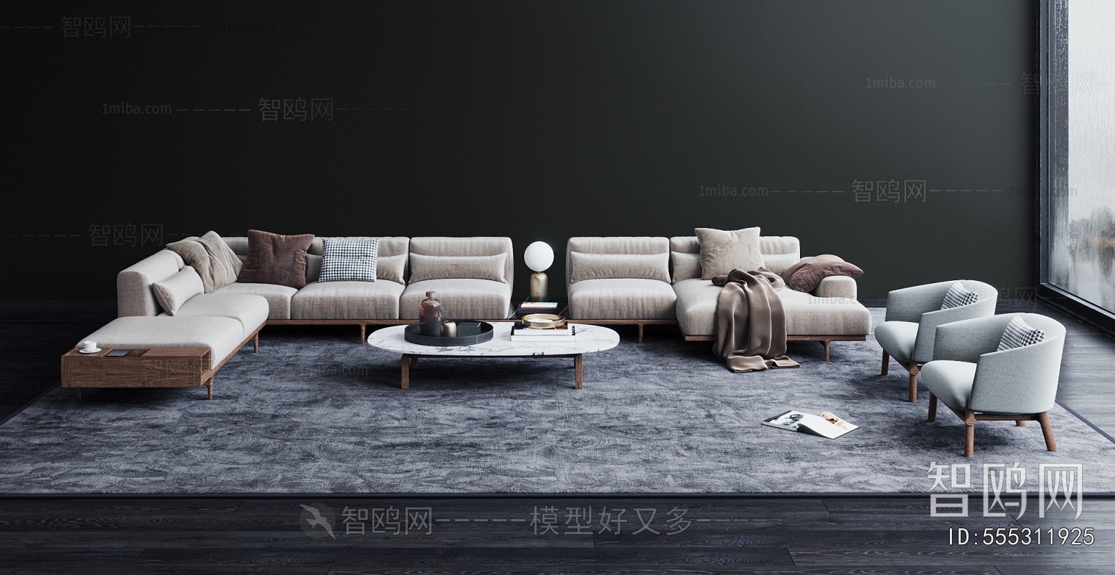 Modern Sofa Combination