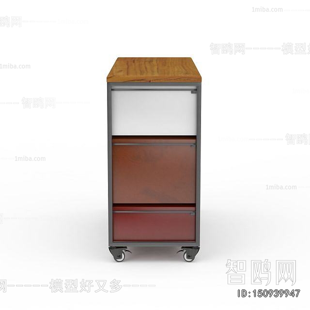 Modern Side Cabinet