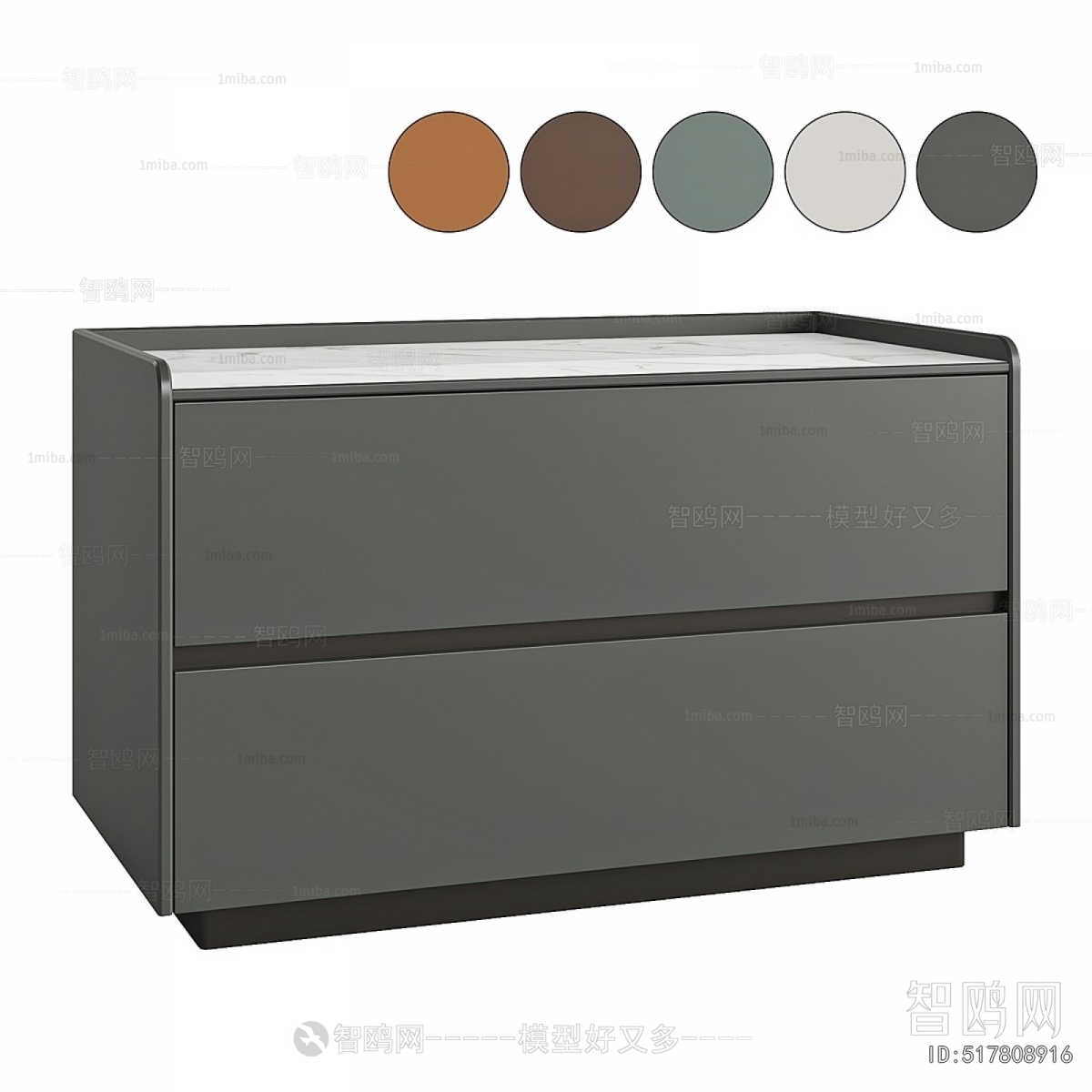 Modern Bedside Cupboard