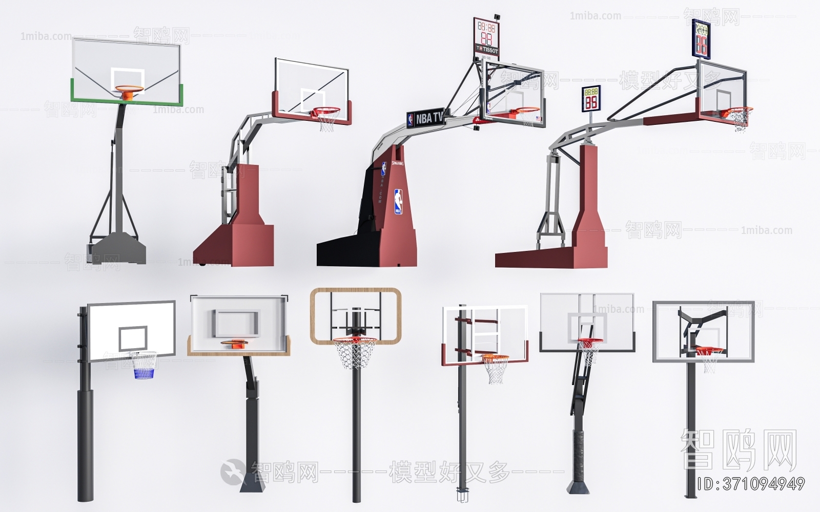 Modern Ball Equipment