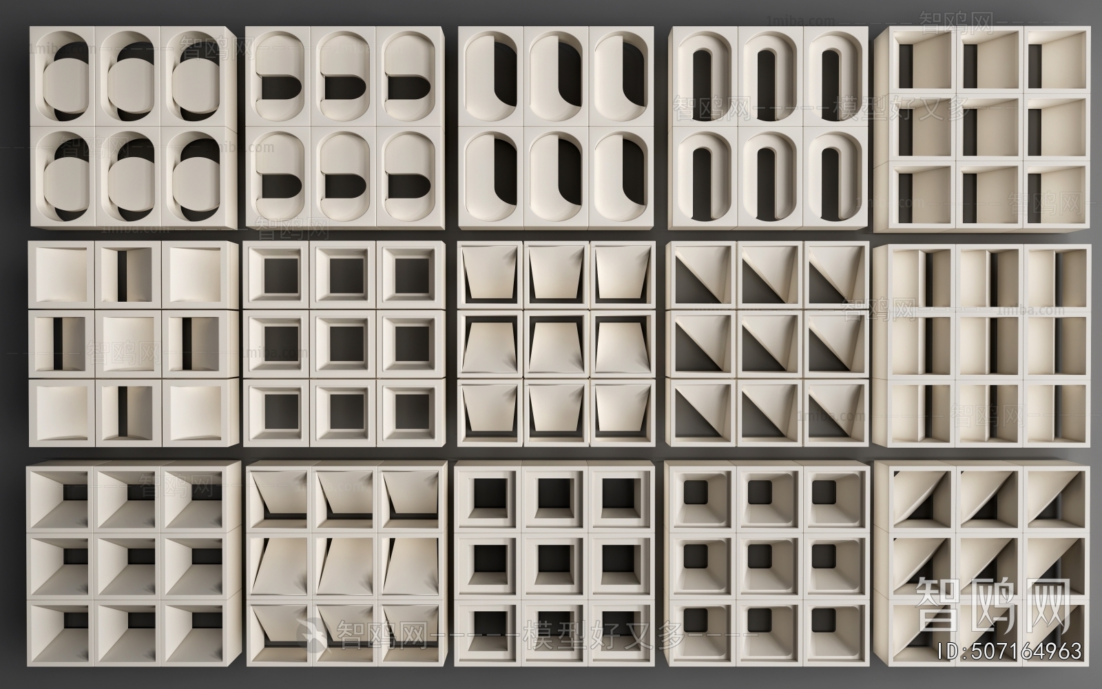 Modern Cement Brick Screen Partition