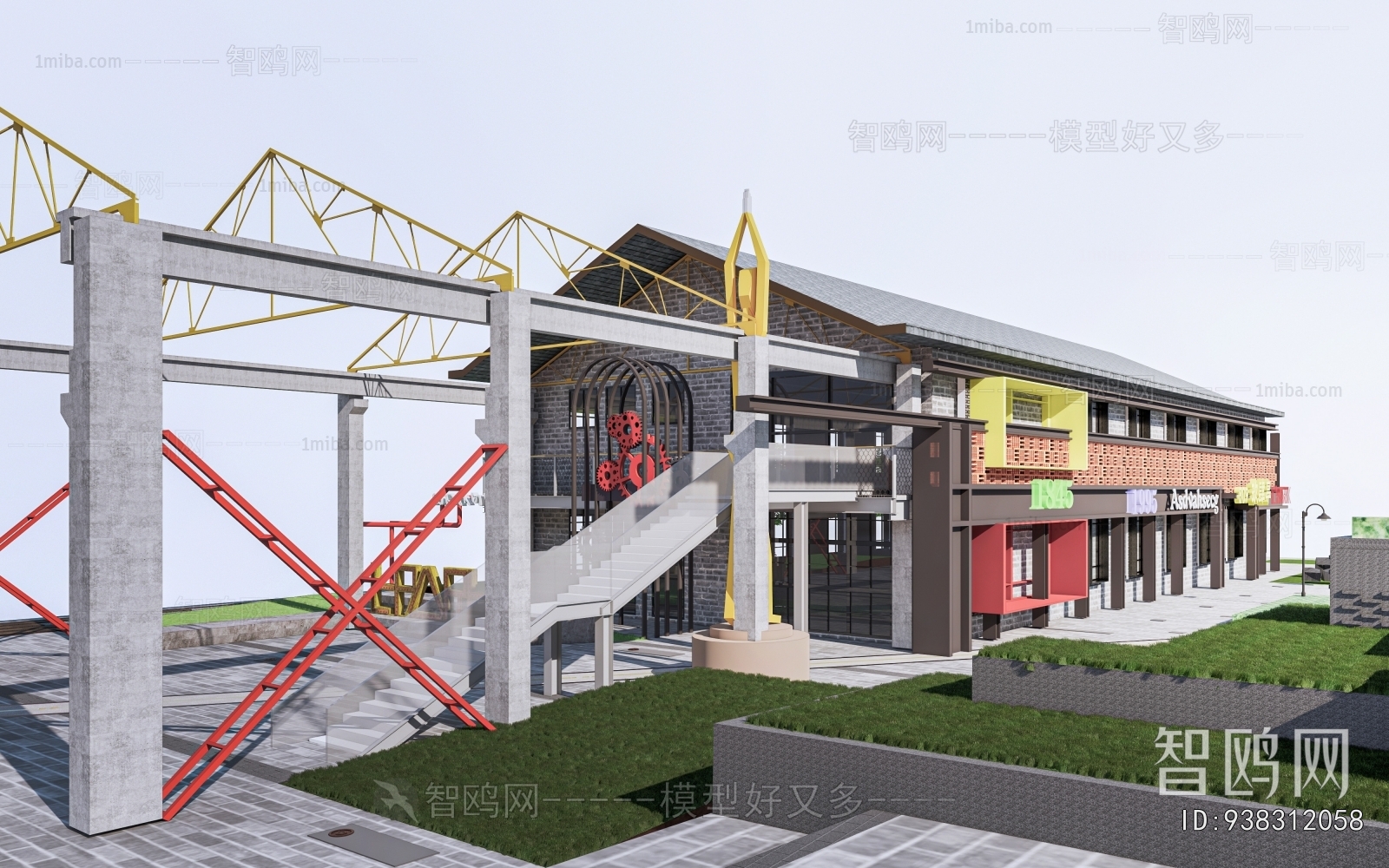 Industrial Style Appearance Of Commercial Building