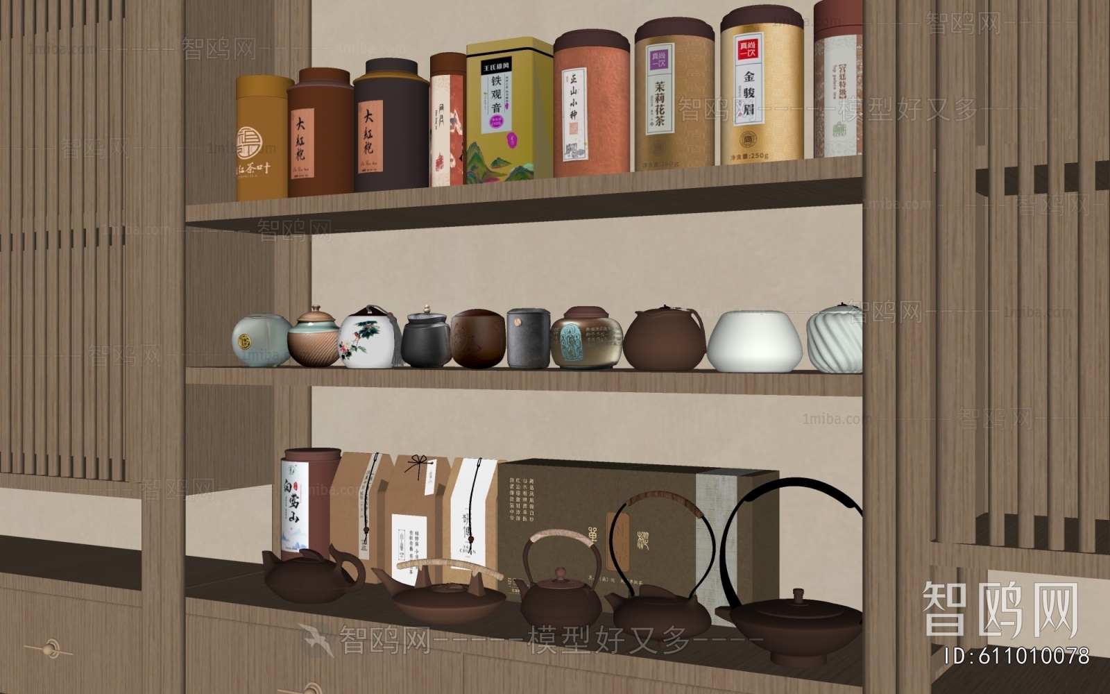 Modern Cigarette Tea