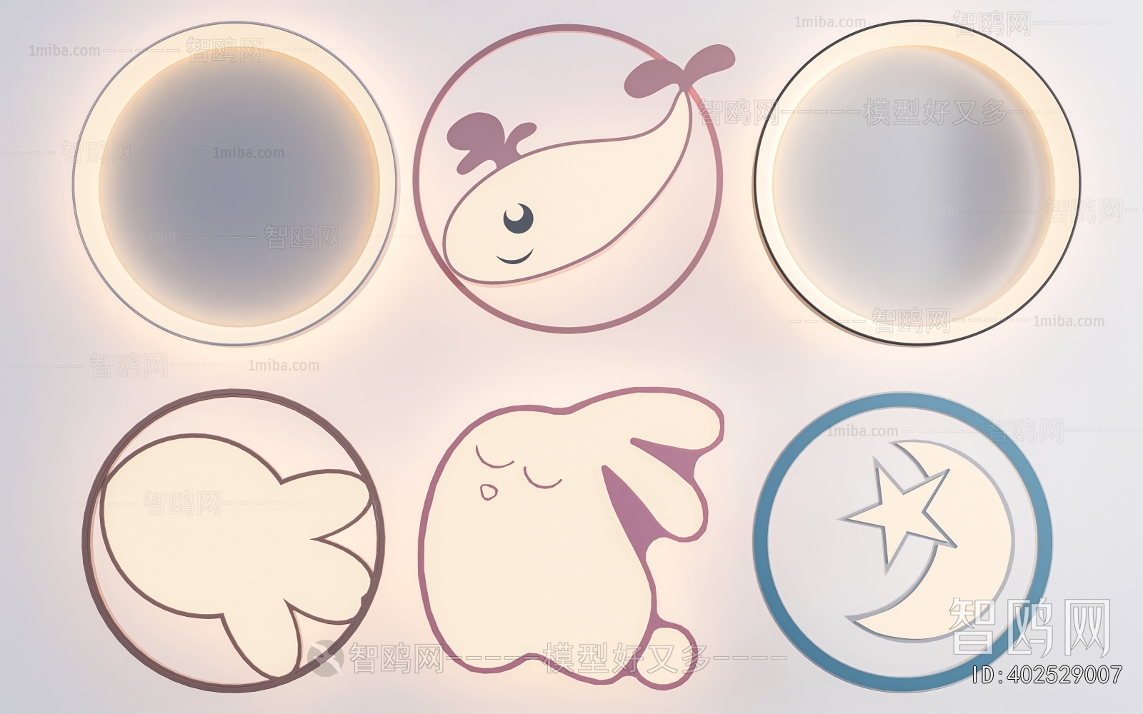 Modern Ceiling Ceiling Lamp