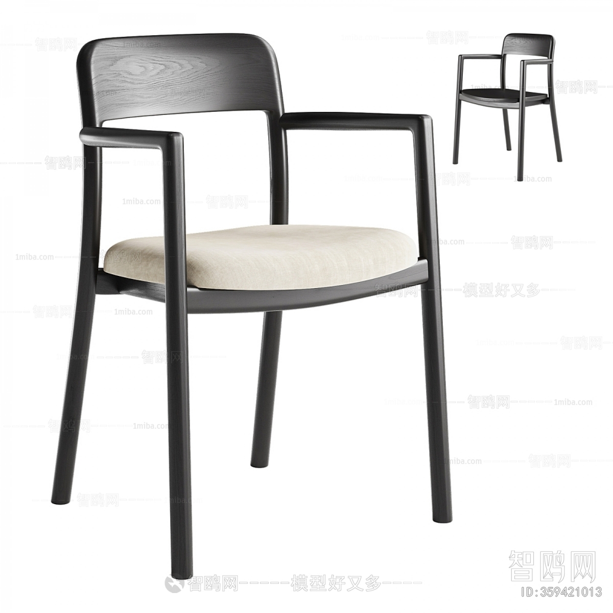 Modern Dining Chair
