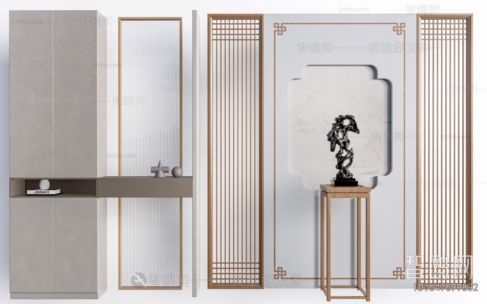 New Chinese Style Partition