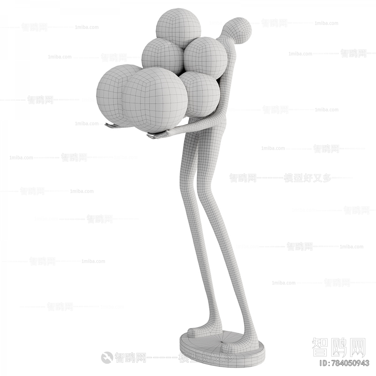 Modern Floor Lamp