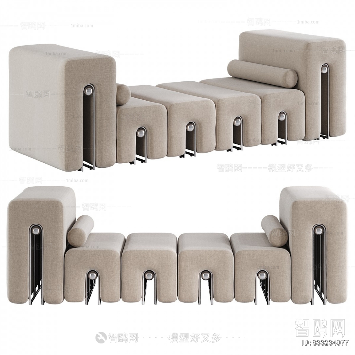 Modern Stool For Changing Shoes