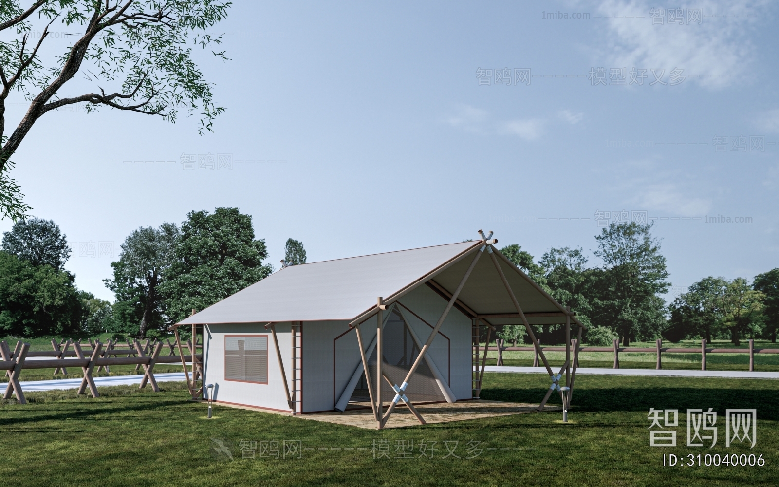 Modern Tent