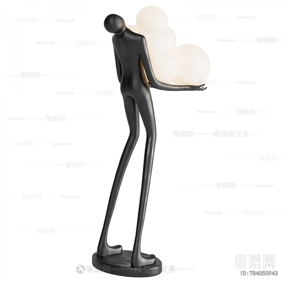 Modern Floor Lamp
