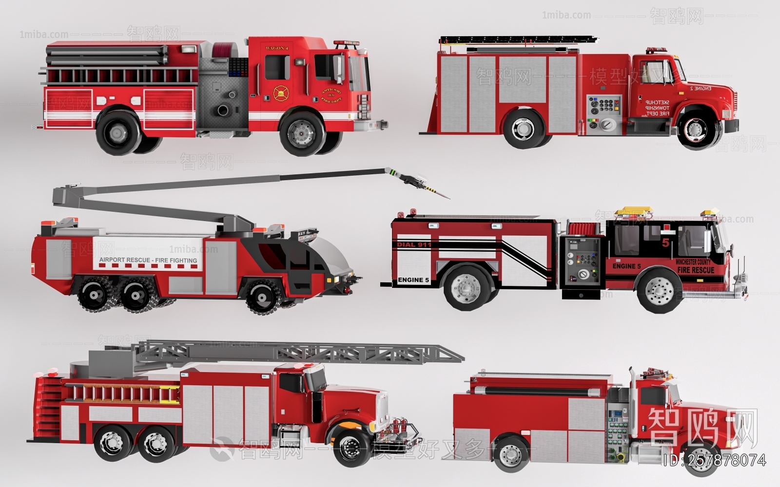 Modern Fire-fighting Equipment